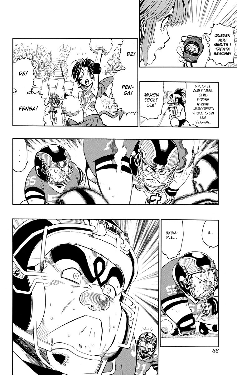 Read Eyeshield 21 CAT Manga Online