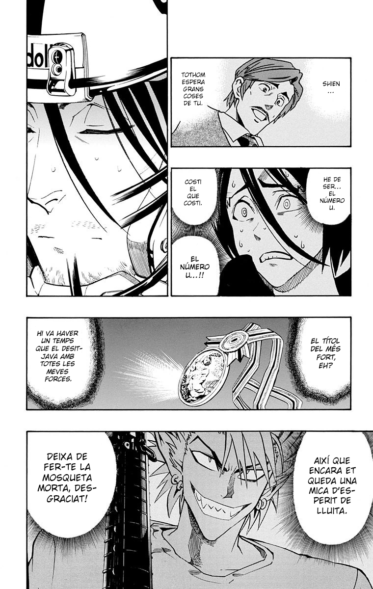 Read Eyeshield 21 CAT Manga Online