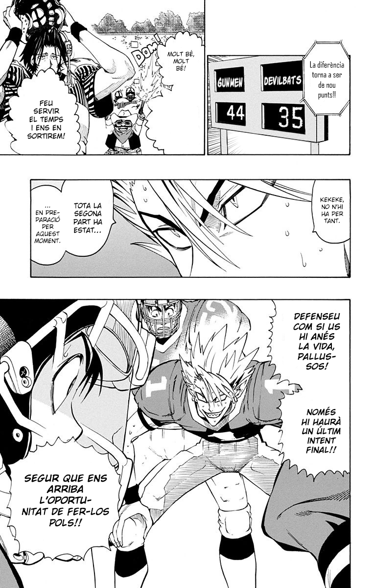 Read Eyeshield 21 CAT Manga Online