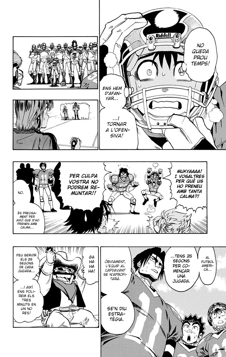 Read Eyeshield 21 CAT Manga Online