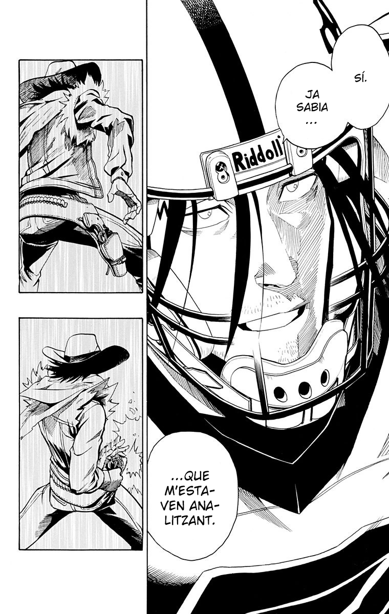 Read Eyeshield 21 CAT Manga Online