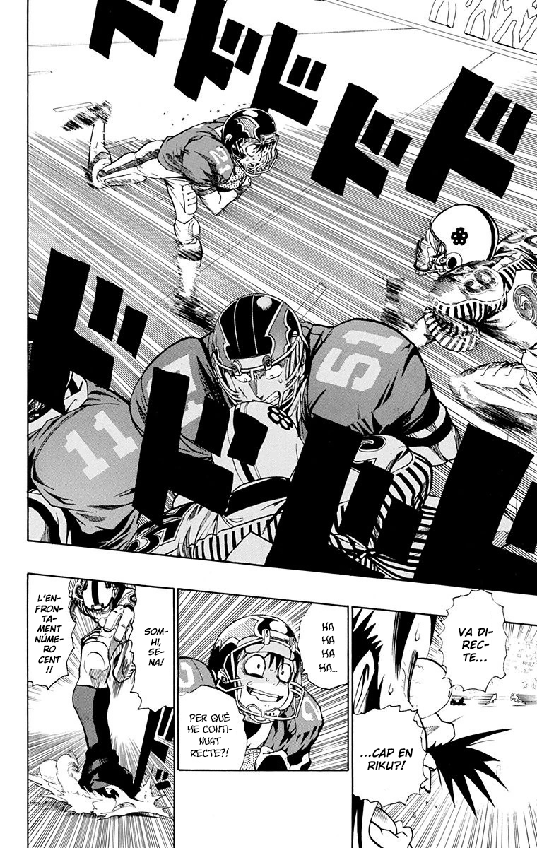 Read Eyeshield 21 CAT Manga Online