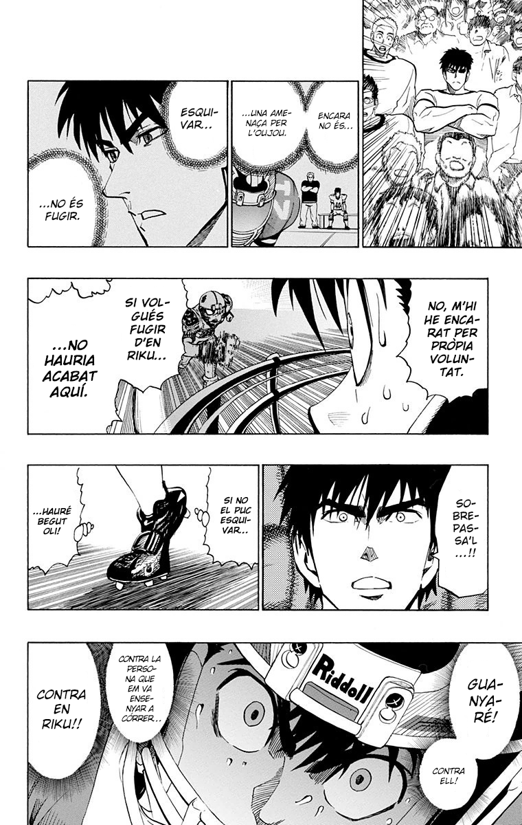 Read Eyeshield 21 CAT Manga Online