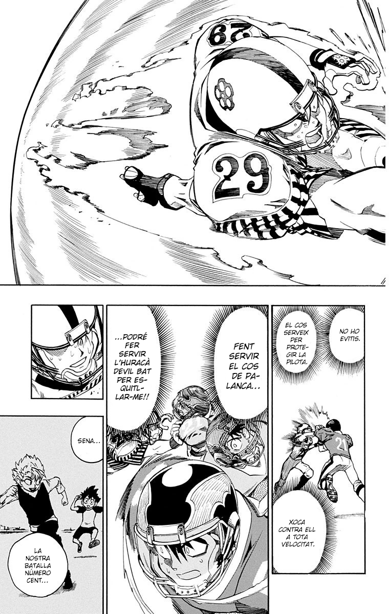 Read Eyeshield 21 CAT Manga Online