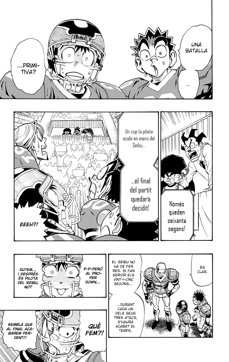 Read Eyeshield 21 CAT Manga Online