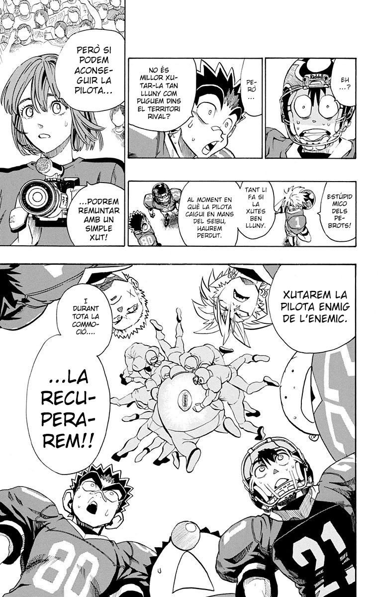 Read Eyeshield 21 CAT Manga Online
