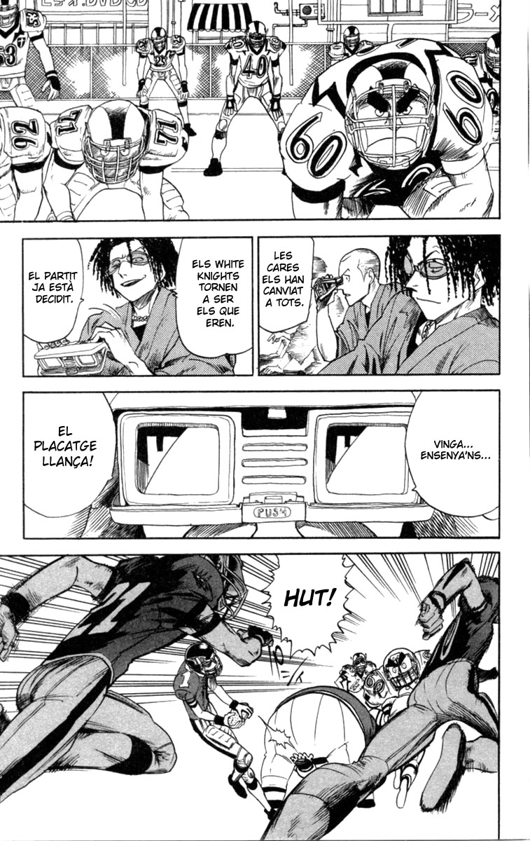 Read Eyeshield 21 CAT Manga Online