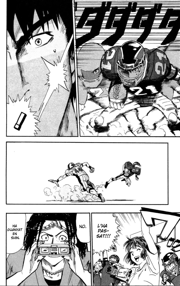 Read Eyeshield 21 CAT Manga Online