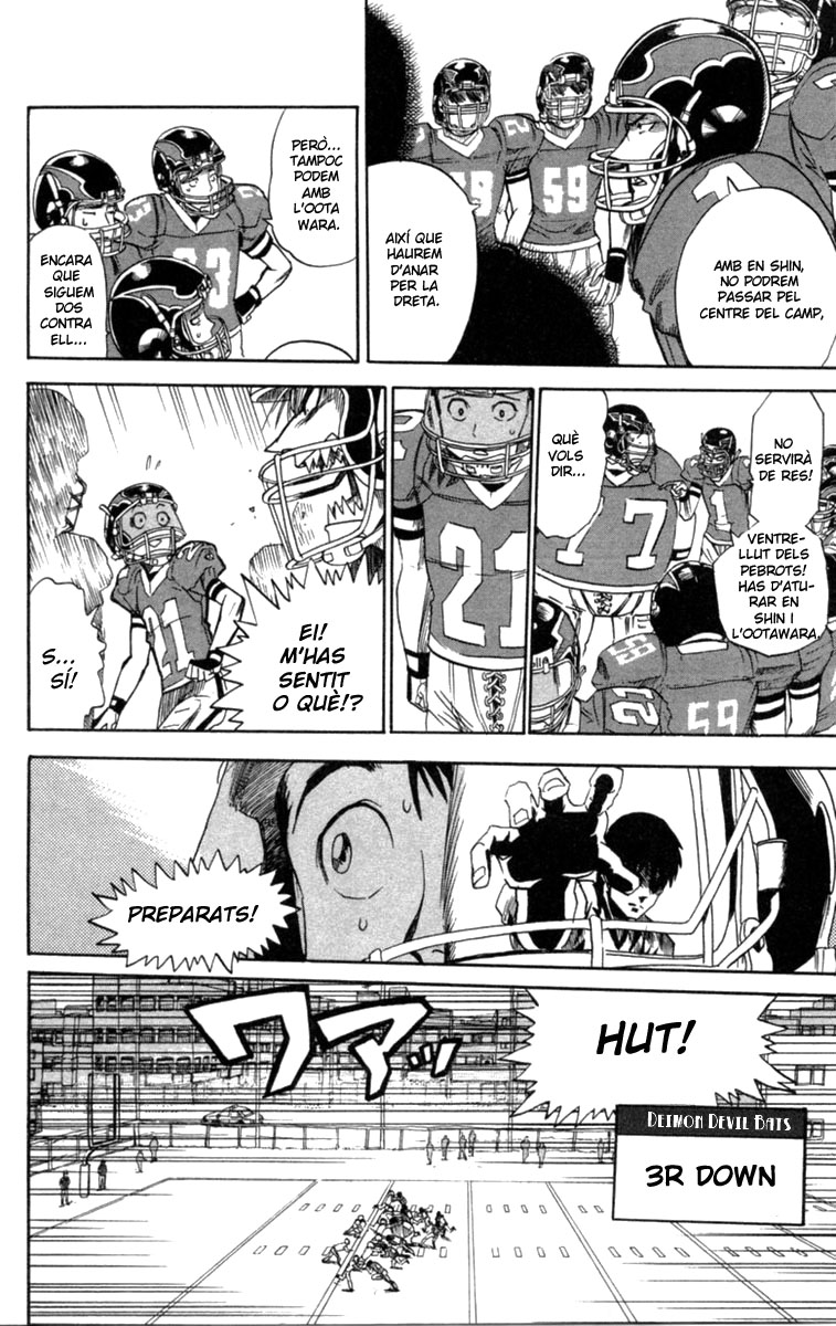 Read Eyeshield 21 CAT Manga Online