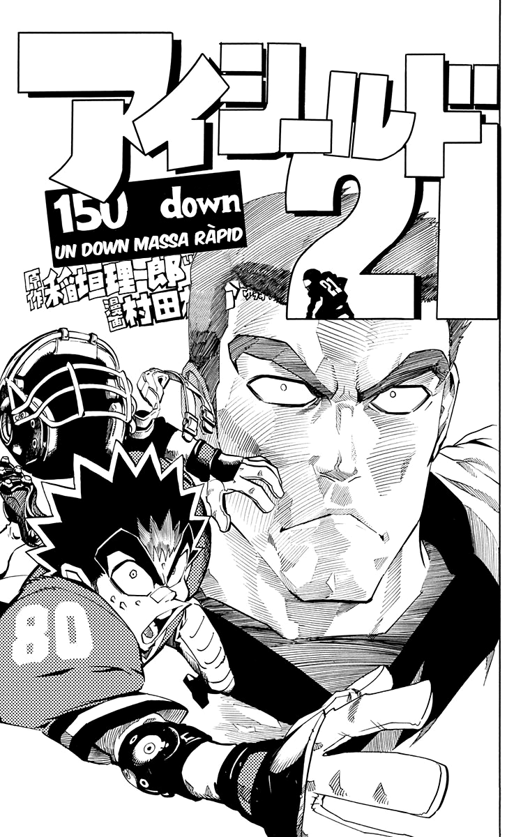 Read Eyeshield 21 CAT Manga Online