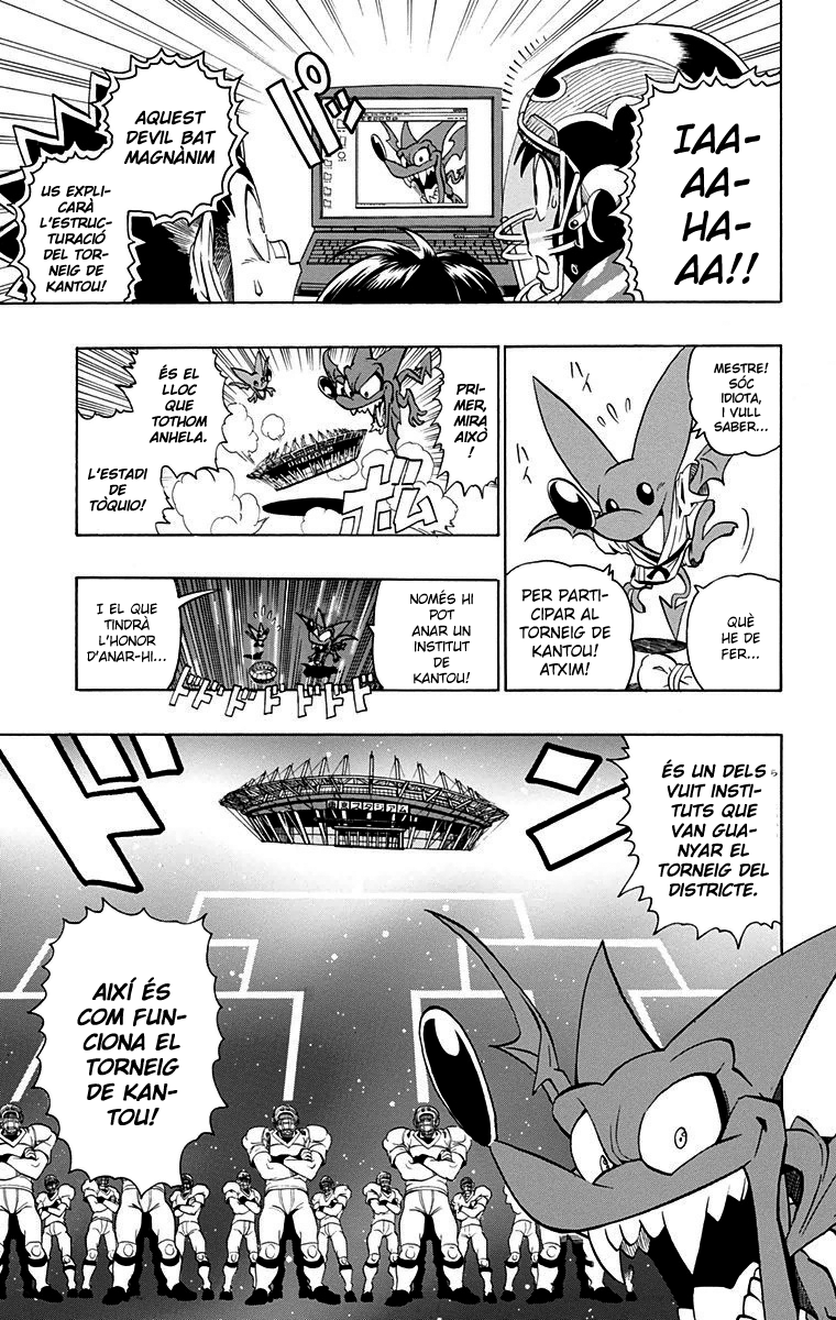 Read Eyeshield 21 CAT Manga Online