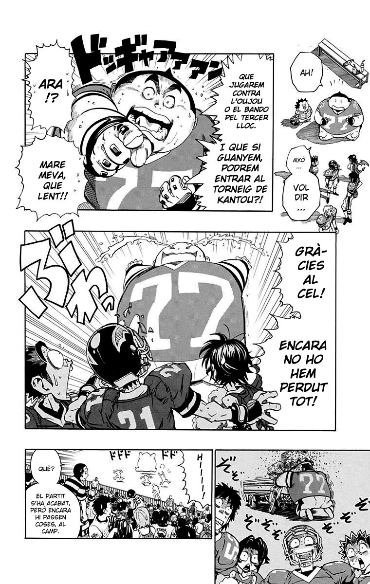 Read Eyeshield 21 CAT Manga Online