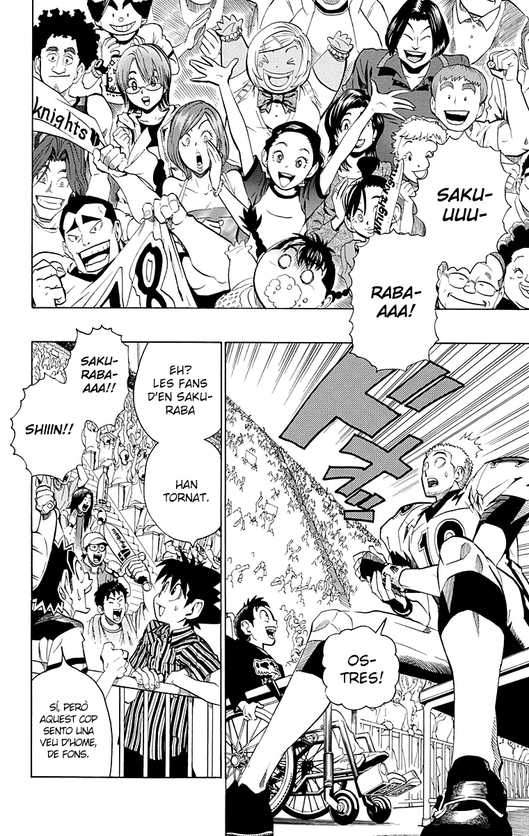 Read Eyeshield 21 CAT Manga Online