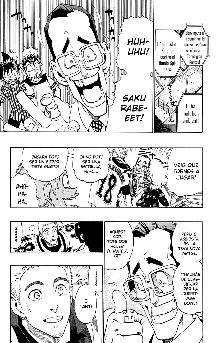 Read Eyeshield 21 CAT Manga Online