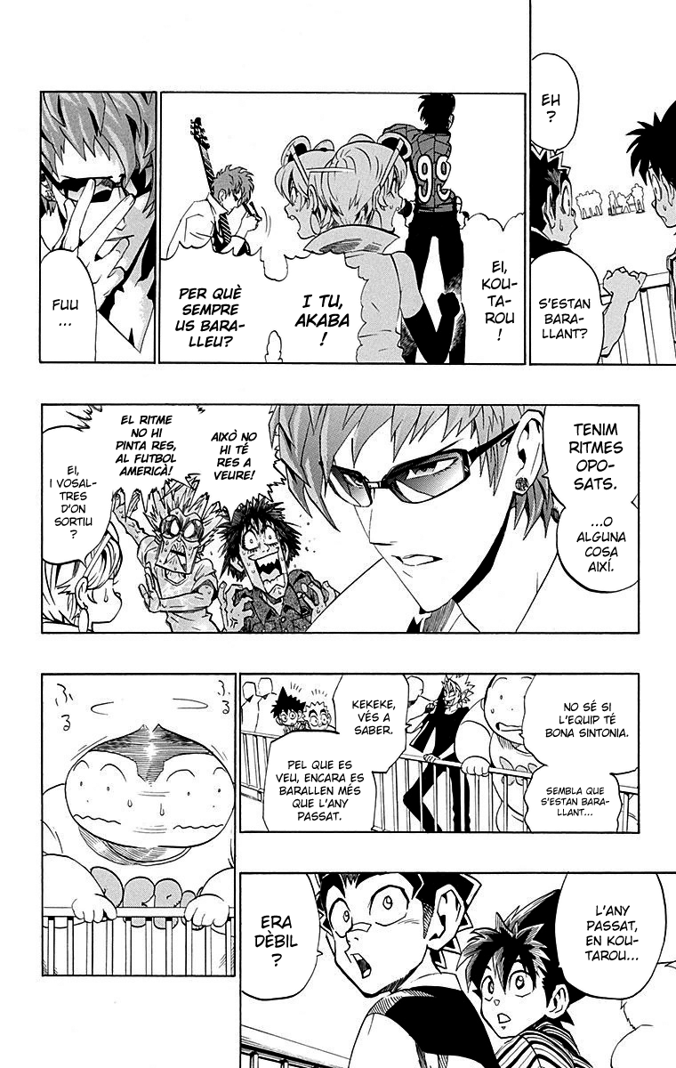 Read Eyeshield 21 CAT Manga Online