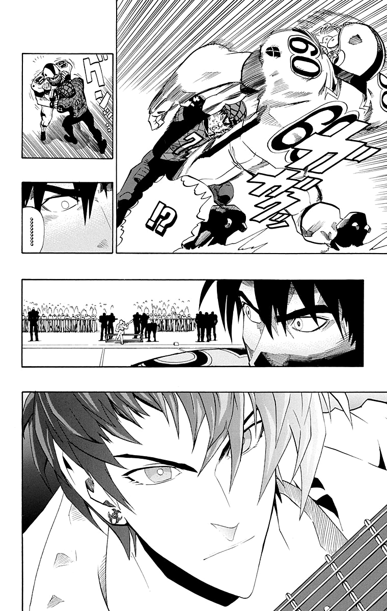 Read Eyeshield 21 CAT Manga Online