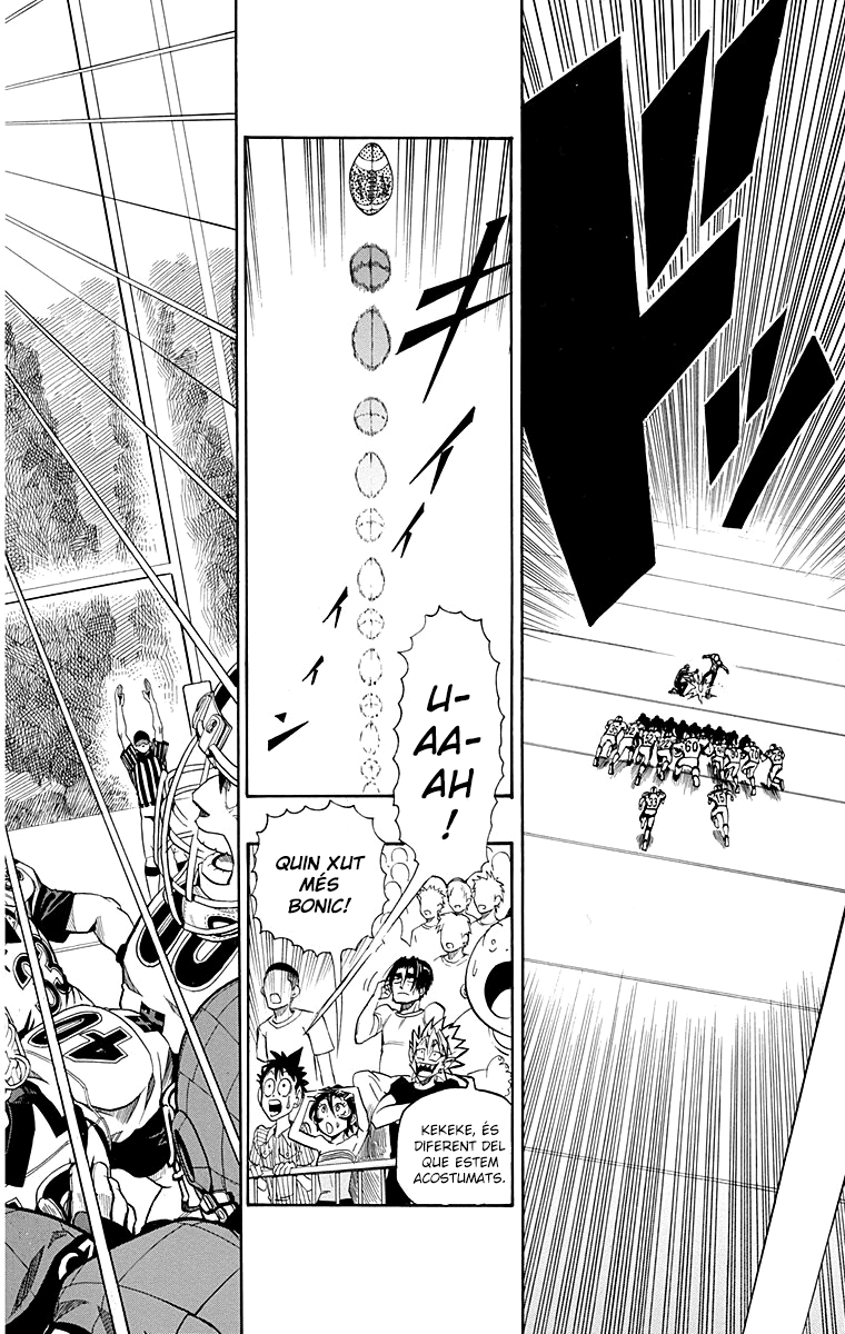 Read Eyeshield 21 CAT Manga Online