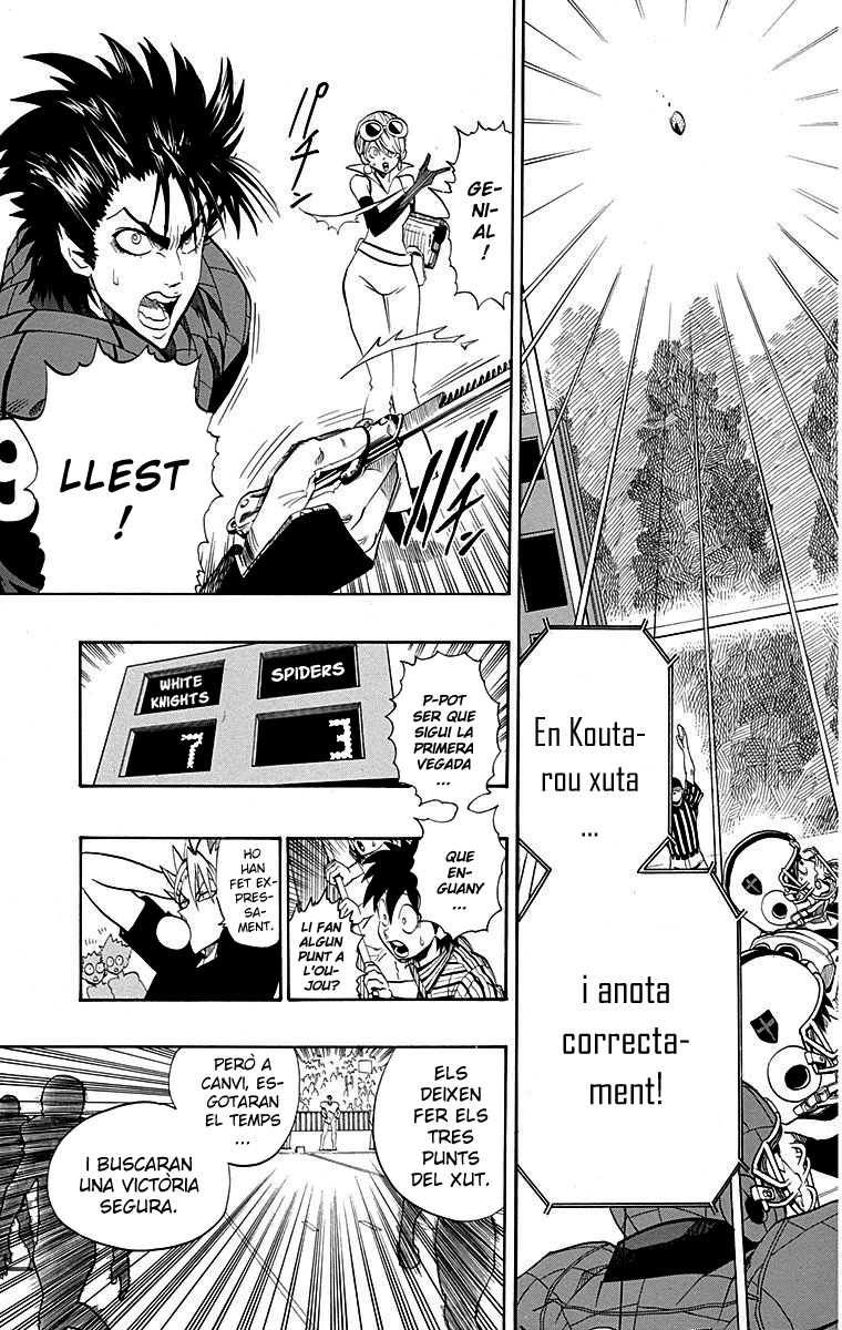Read Eyeshield 21 CAT Manga Online
