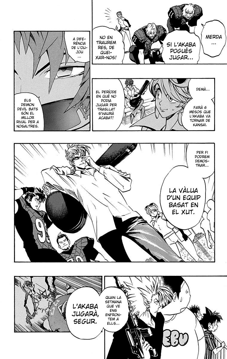 Read Eyeshield 21 CAT Manga Online