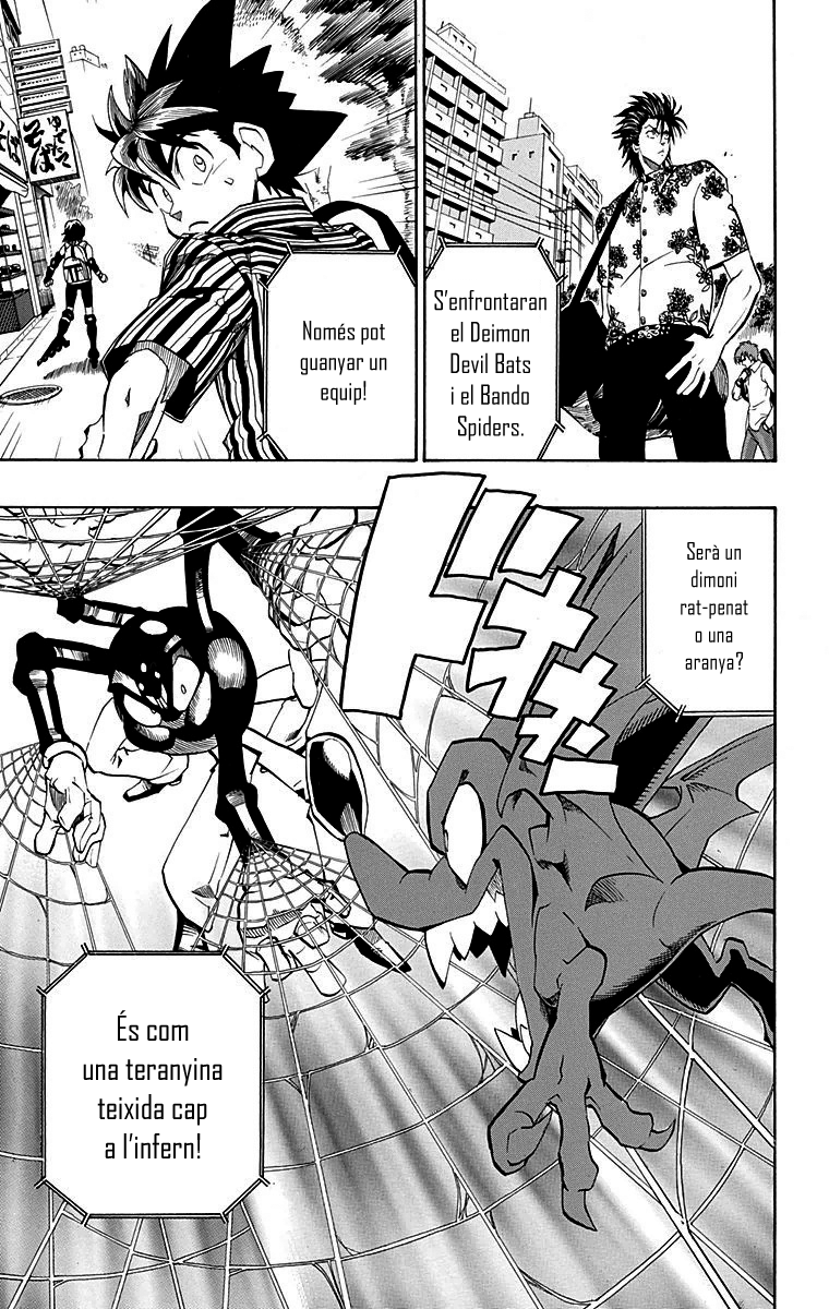 Read Eyeshield 21 CAT Manga Online