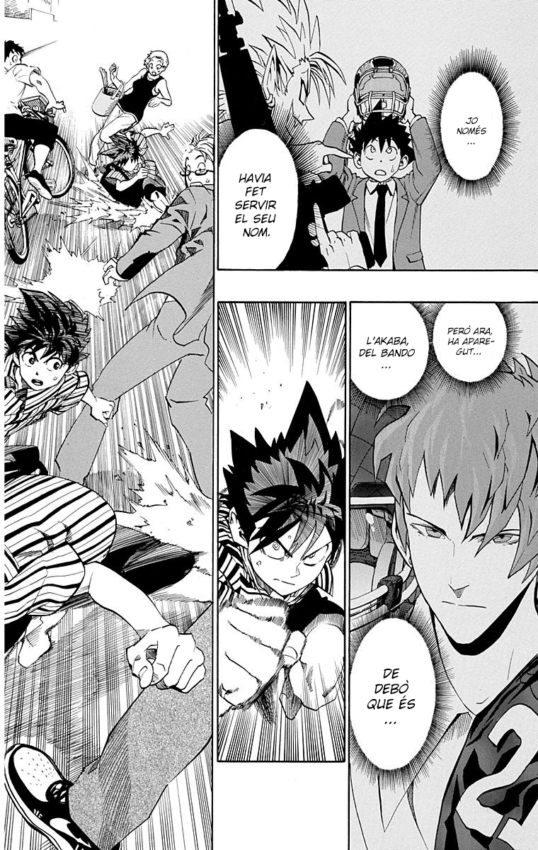 Read Eyeshield 21 CAT Manga Online