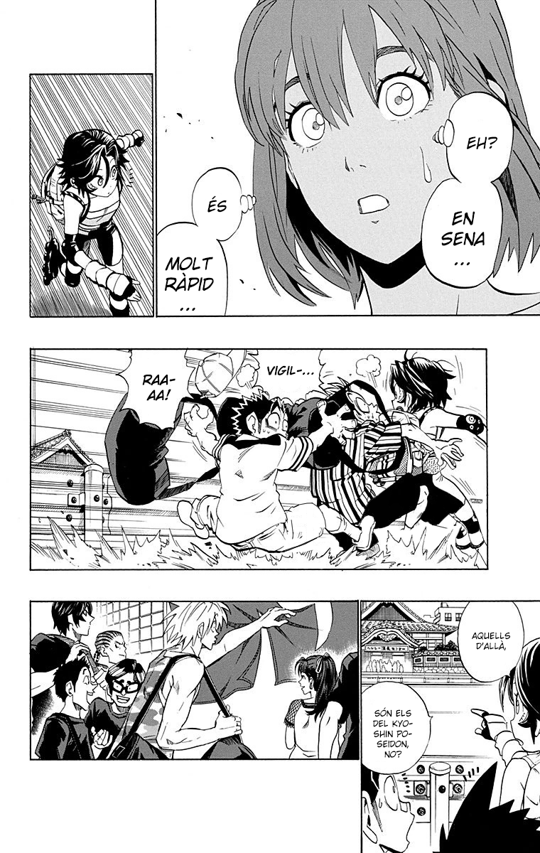 Read Eyeshield 21 CAT Manga Online