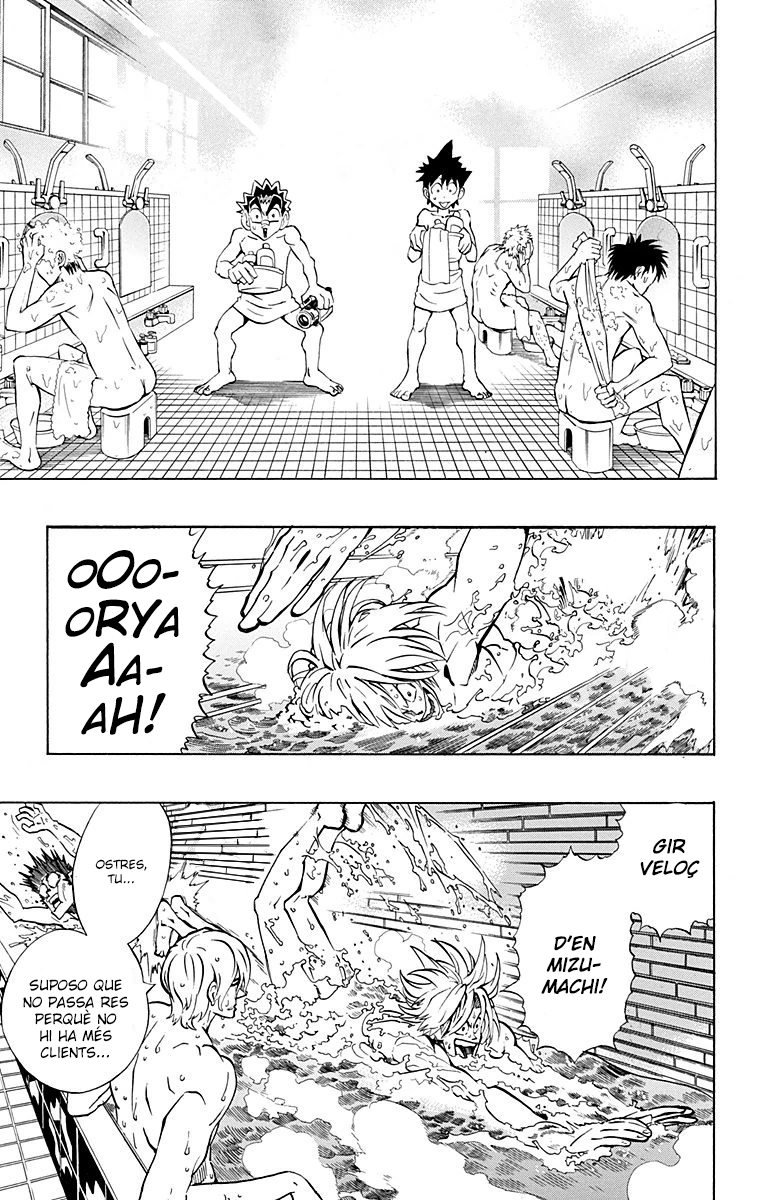 Read Eyeshield 21 CAT Manga Online