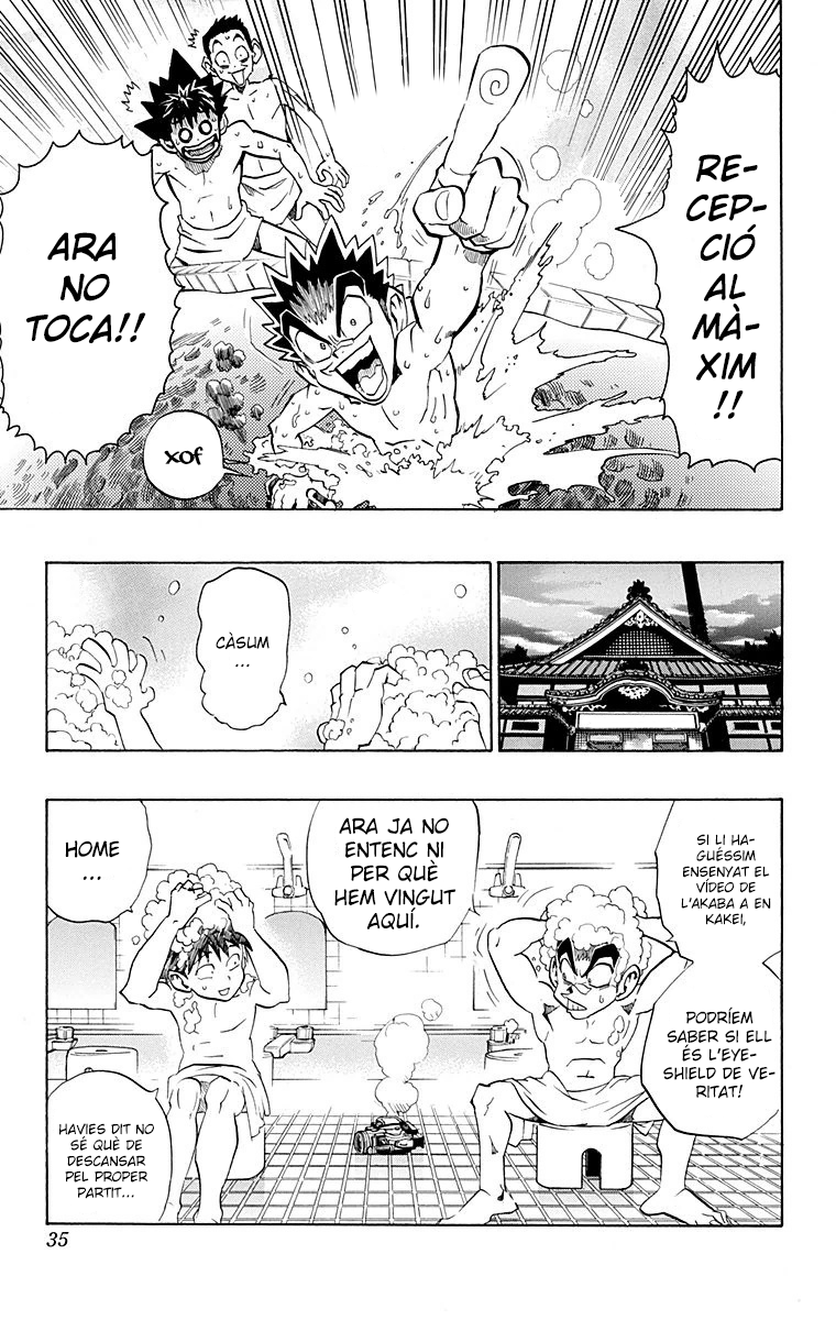 Read Eyeshield 21 CAT Manga Online