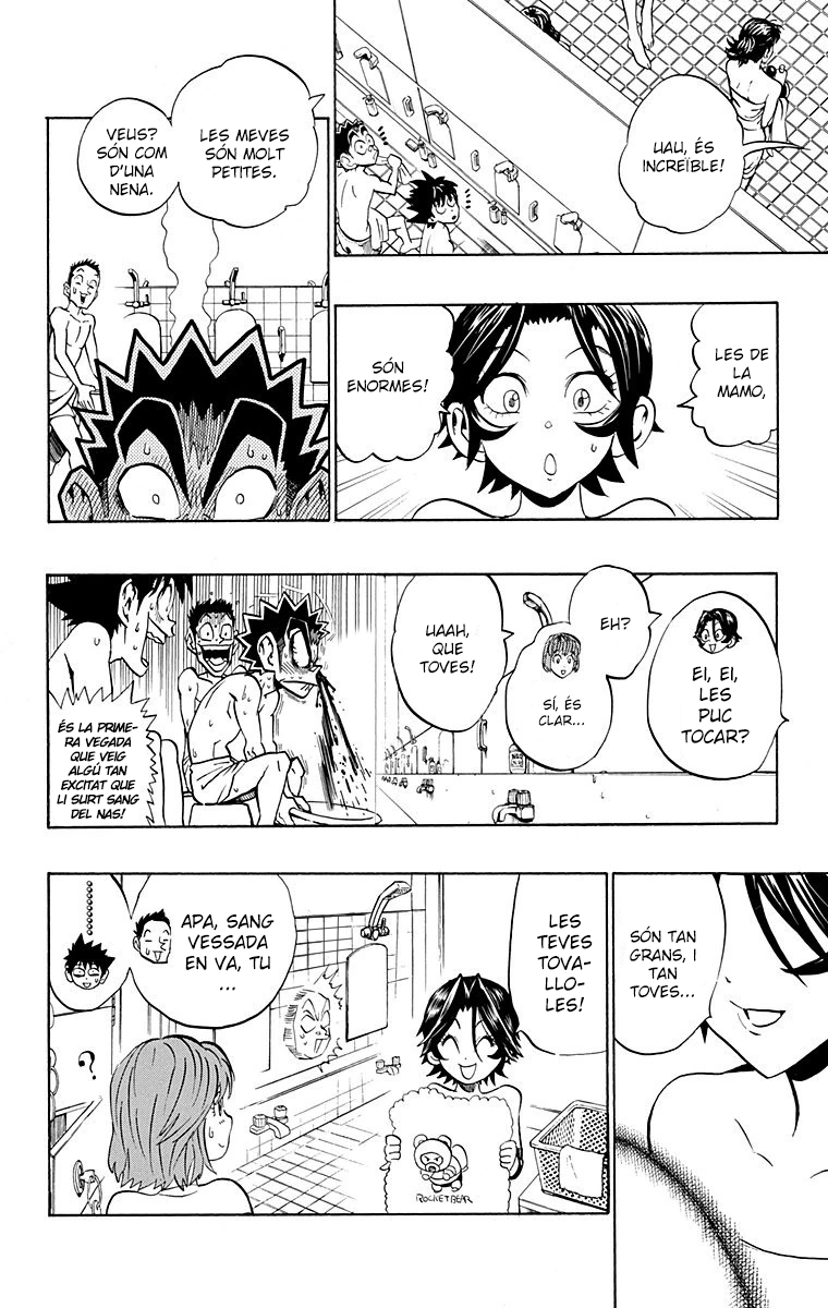 Read Eyeshield 21 CAT Manga Online
