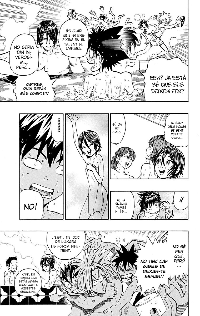 Read Eyeshield 21 CAT Manga Online