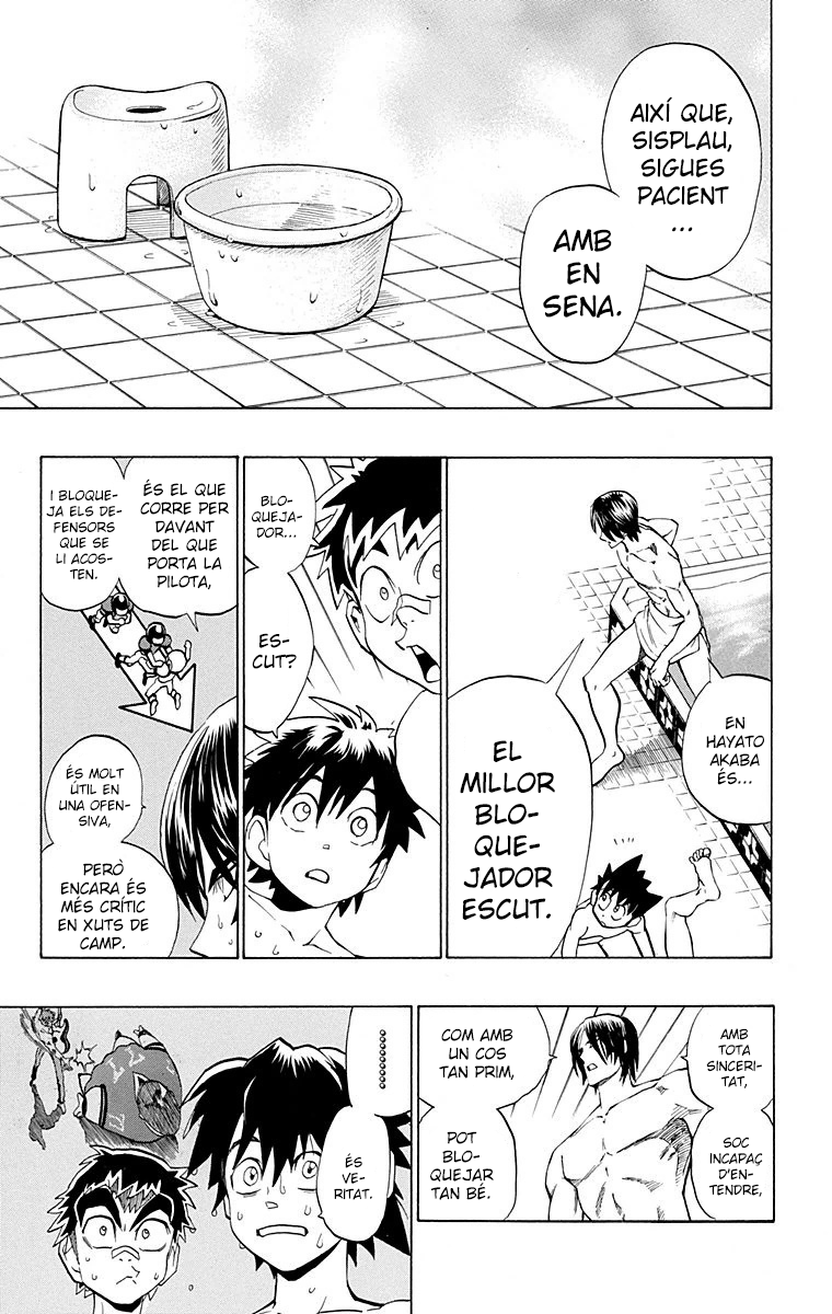 Read Eyeshield 21 CAT Manga Online