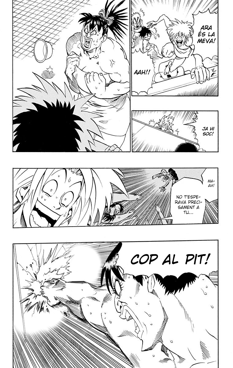 Read Eyeshield 21 CAT Manga Online