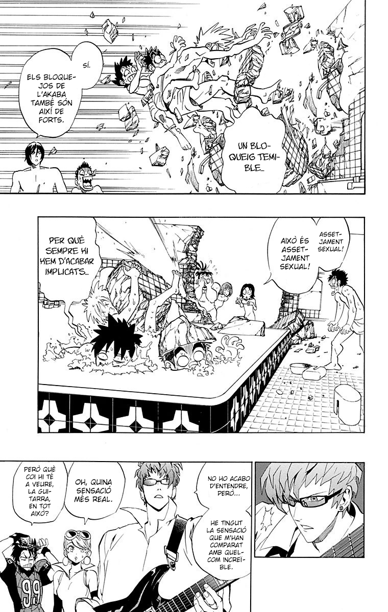 Read Eyeshield 21 CAT Manga Online