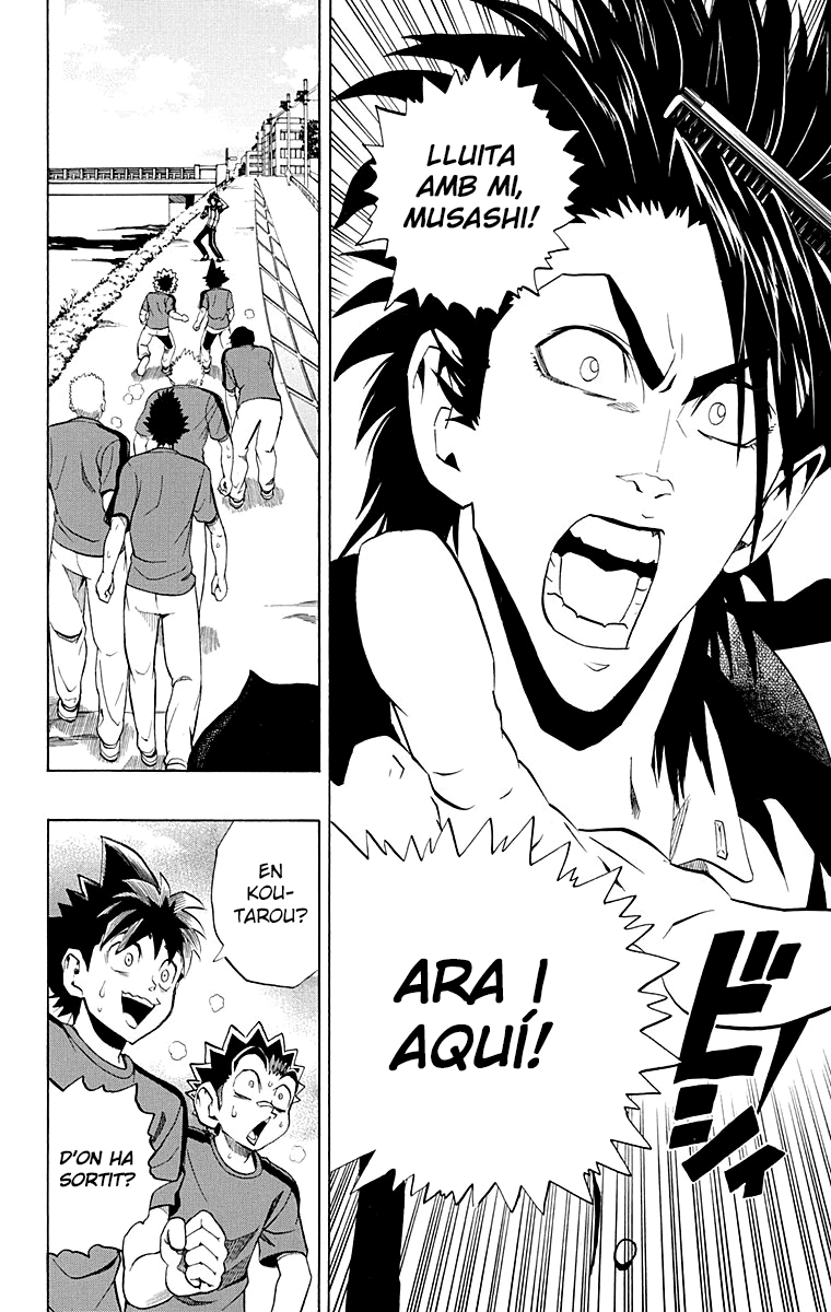 Read Eyeshield 21 CAT Manga Online