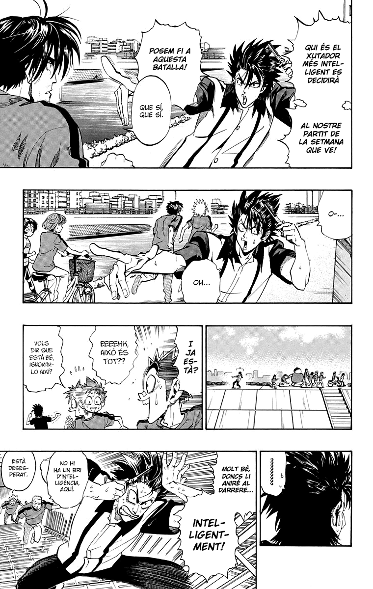 Read Eyeshield 21 CAT Manga Online