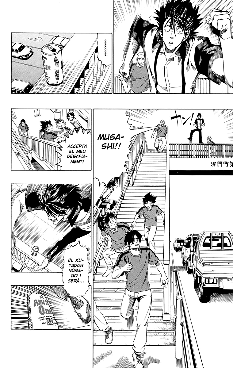 Read Eyeshield 21 CAT Manga Online