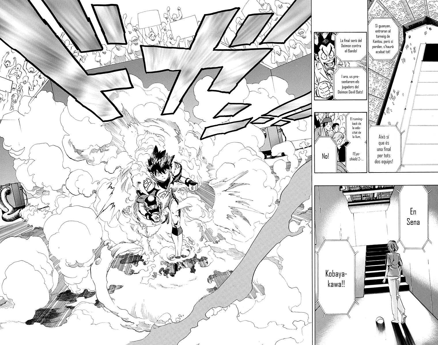 Read Eyeshield 21 CAT Manga Online