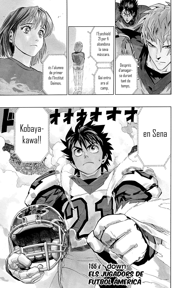 Read Eyeshield 21 CAT Manga Online