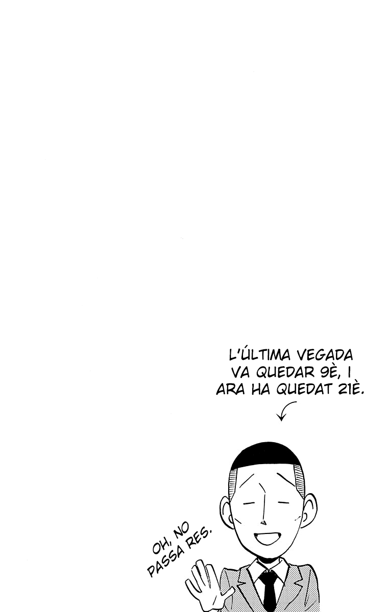 Read Eyeshield 21 CAT Manga Online