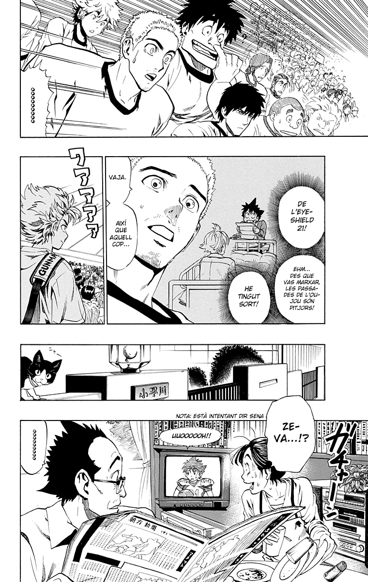 Read Eyeshield 21 CAT Manga Online