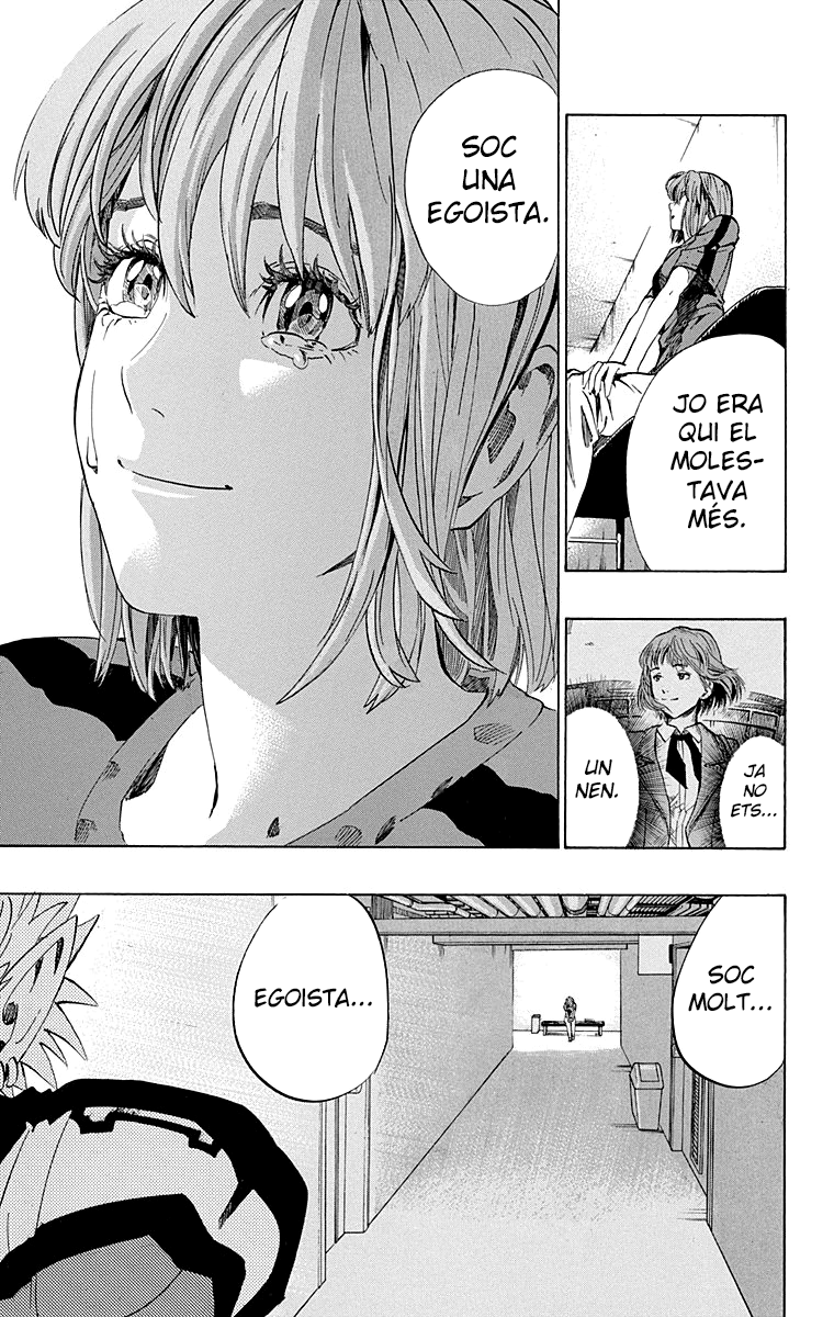 Read Eyeshield 21 CAT Manga Online