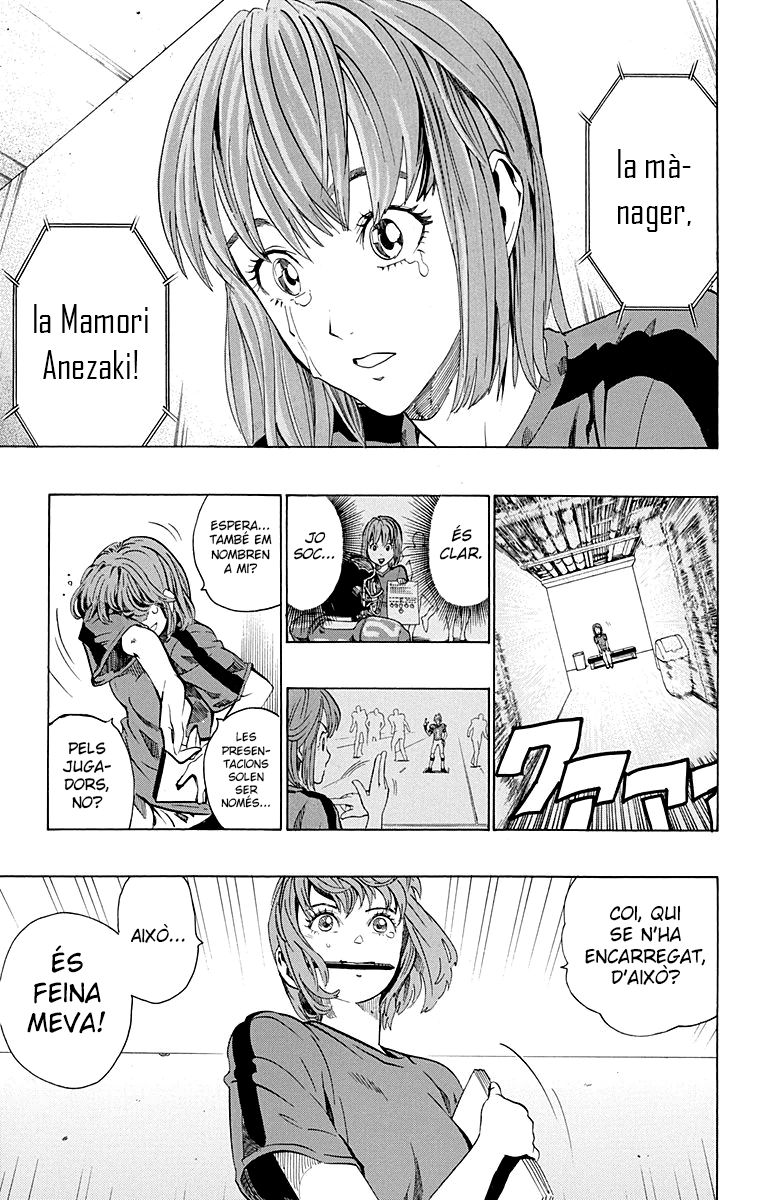 Read Eyeshield 21 CAT Manga Online