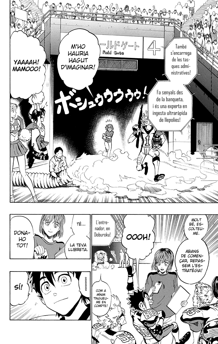 Read Eyeshield 21 CAT Manga Online