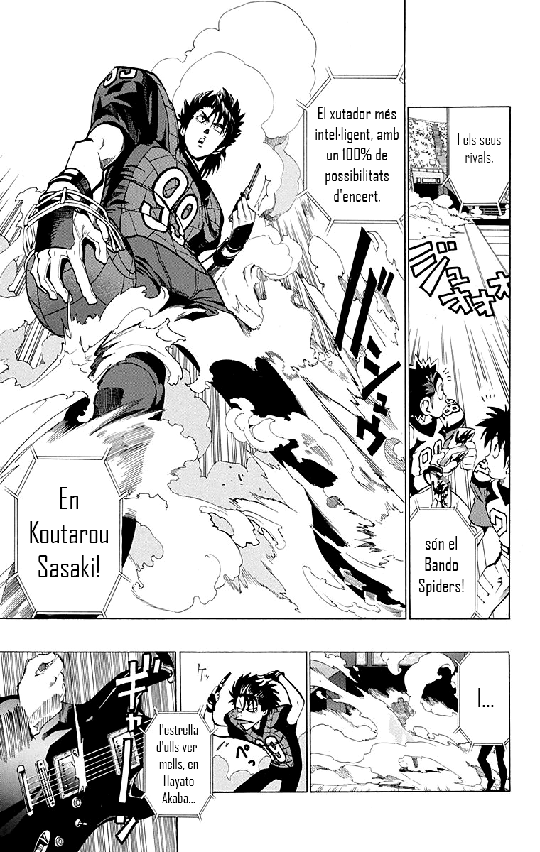 Read Eyeshield 21 CAT Manga Online