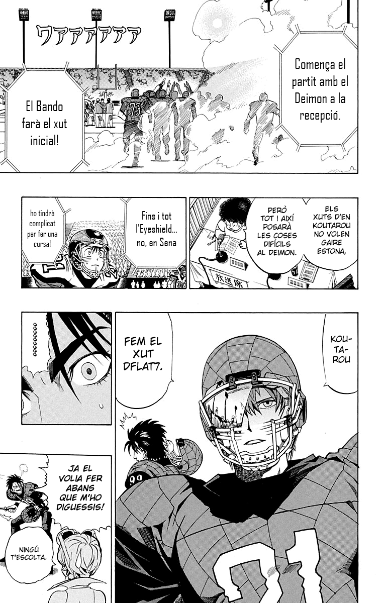Read Eyeshield 21 CAT Manga Online