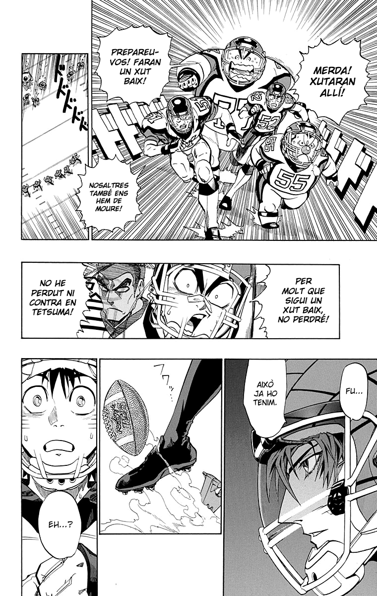 Read Eyeshield 21 CAT Manga Online
