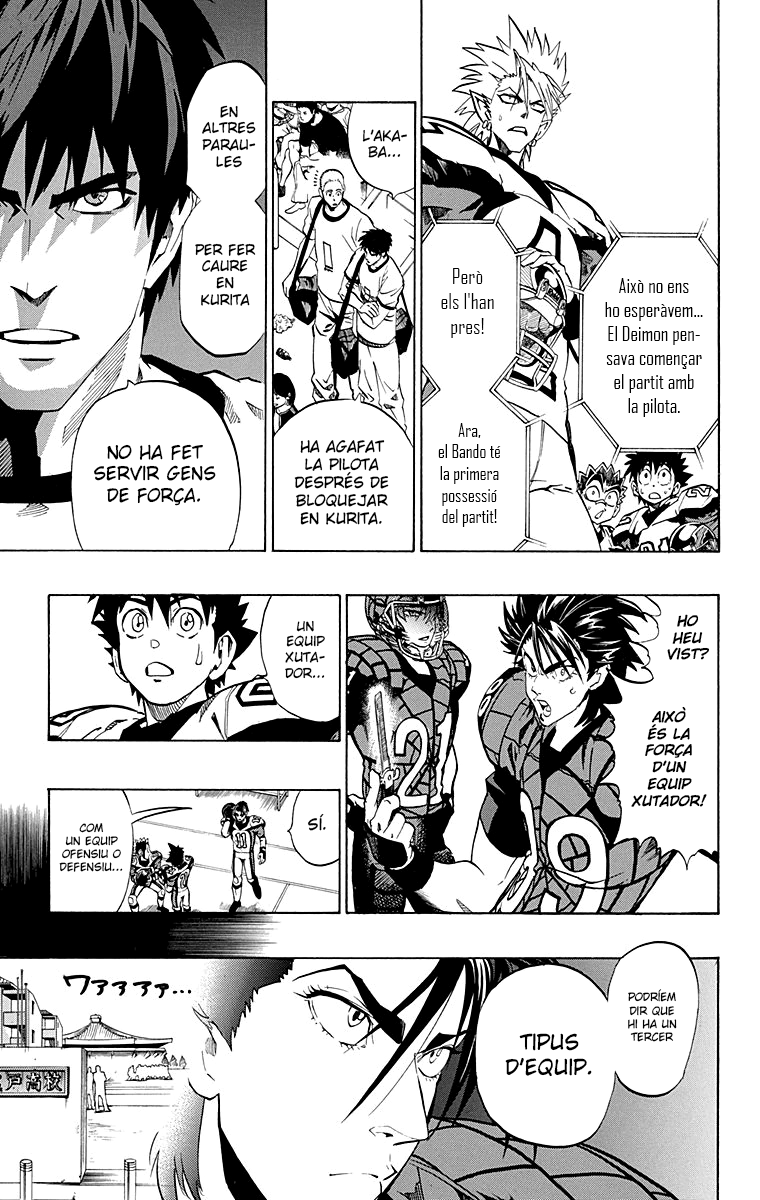 Read Eyeshield 21 CAT Manga Online