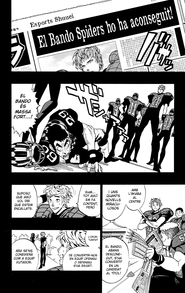 Read Eyeshield 21 CAT Manga Online