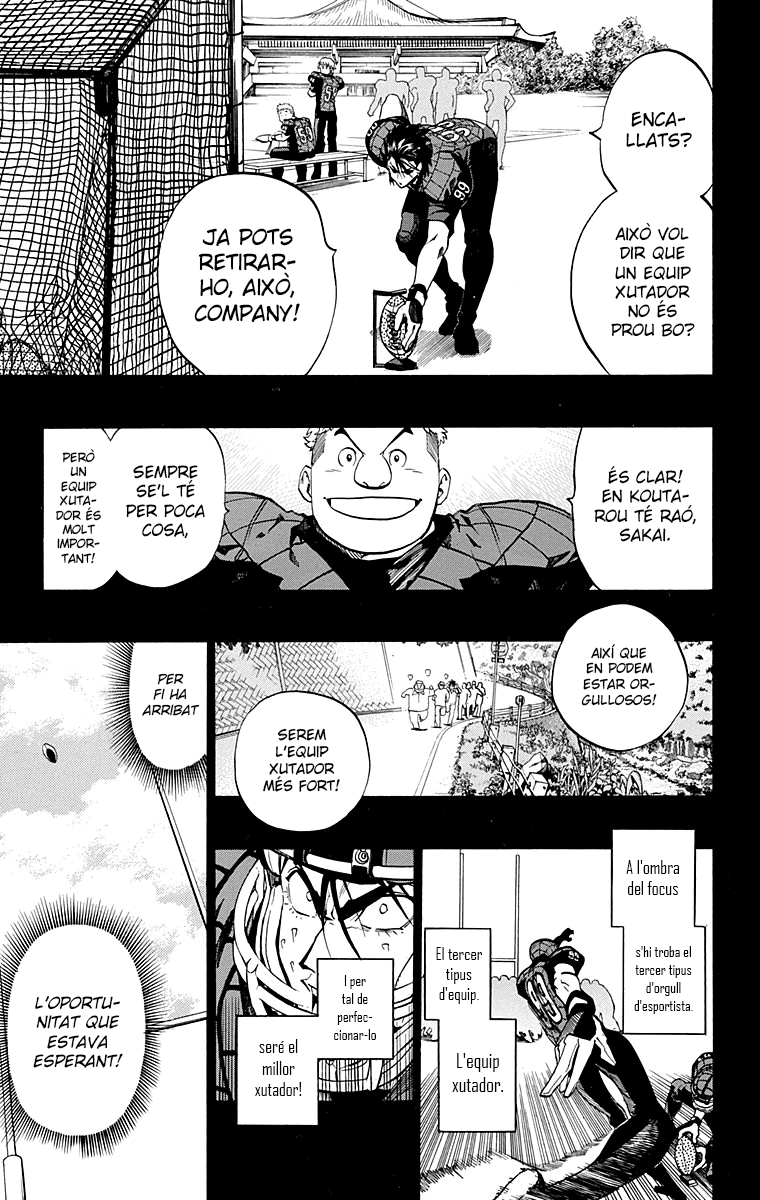 Read Eyeshield 21 CAT Manga Online