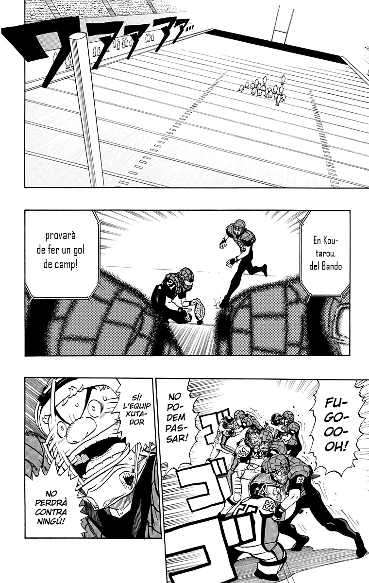 Read Eyeshield 21 CAT Manga Online